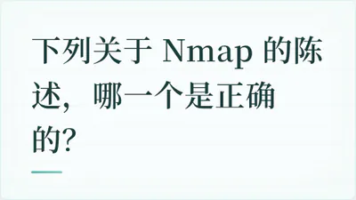 题目配图