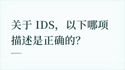 题目配图