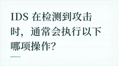 题目配图