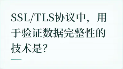 题目配图