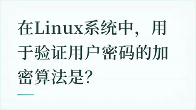 题目配图