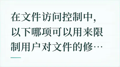 题目配图