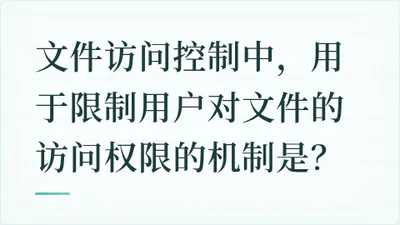 题目配图