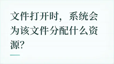 题目配图