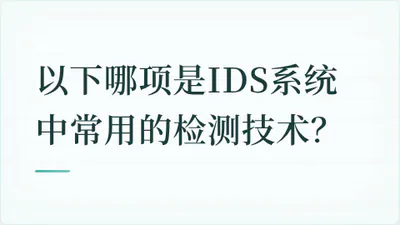 题目配图