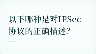 题目配图
