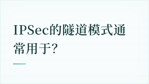 题目配图