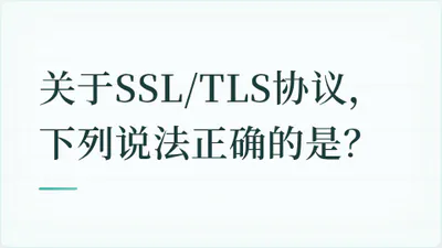 题目配图