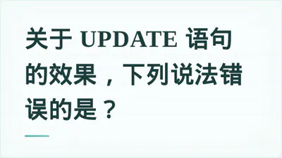 题目配图