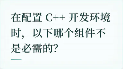 题目配图