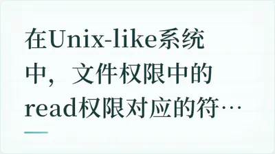 题目配图