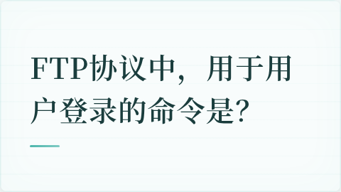 题目配图