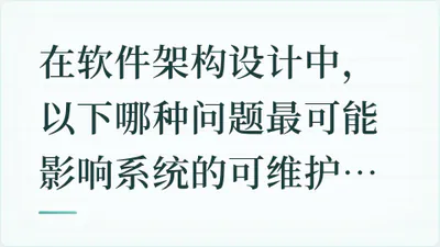 题目配图