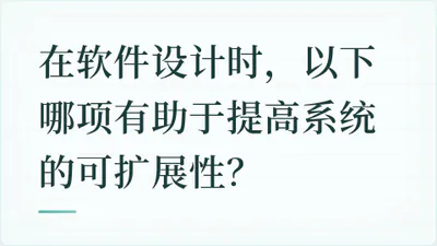 题目配图
