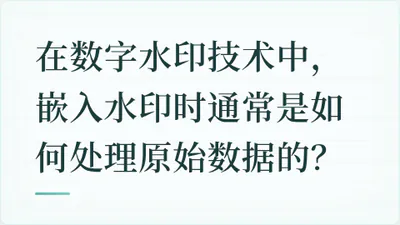 题目配图