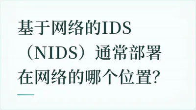 题目配图
