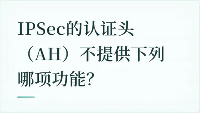 题目配图