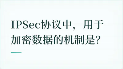 题目配图