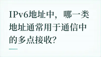 题目配图