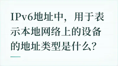 题目配图