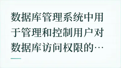 题目配图