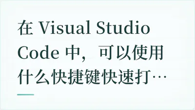 题目配图