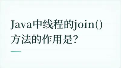 题目配图