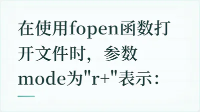 题目配图