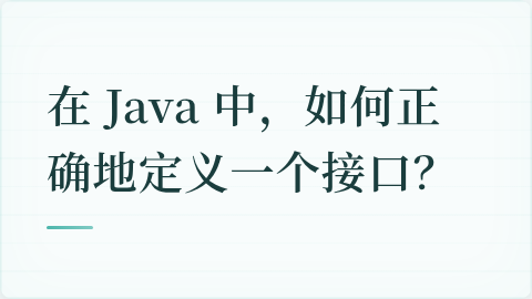 题目配图