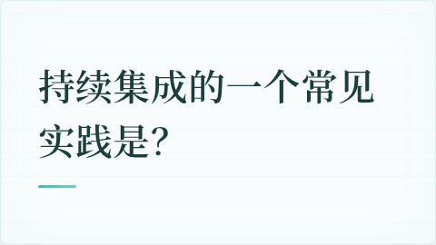 题目配图