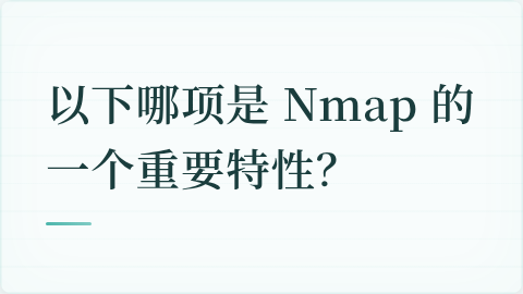 题目配图