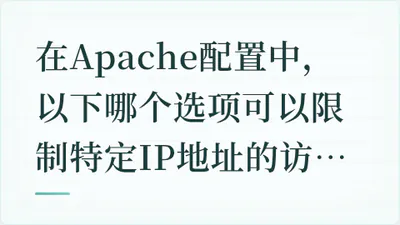 题目配图