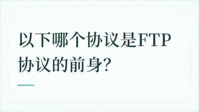 题目配图