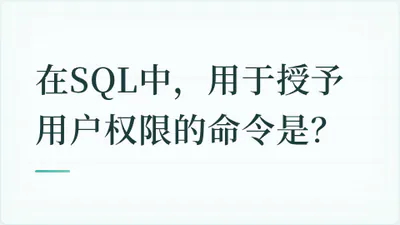 题目配图