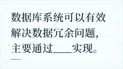 题目配图