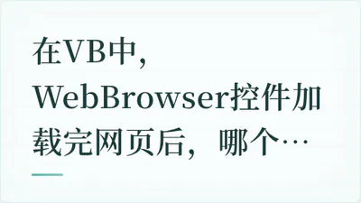 题目配图
