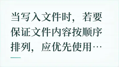 题目配图