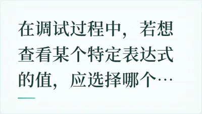 题目配图