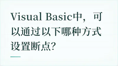 题目配图