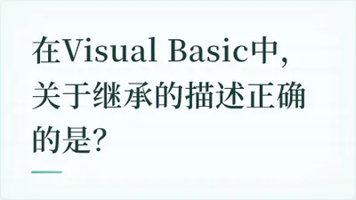 题目配图