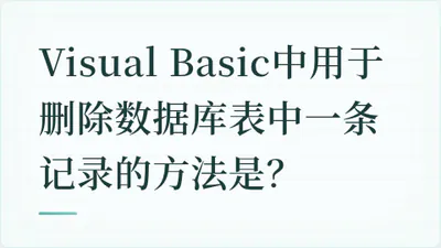 题目配图