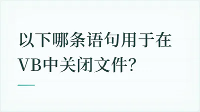题目配图