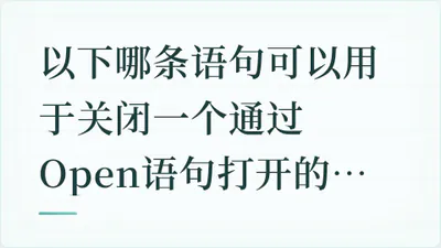题目配图