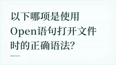题目配图