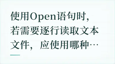 题目配图