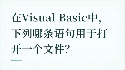 题目配图