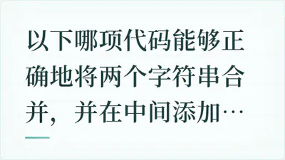 题目配图
