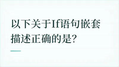 题目配图