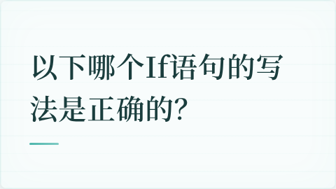题目配图