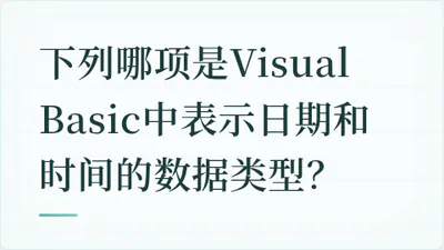 题目配图